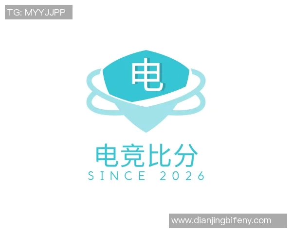 2026电竞新闻王娜揭秘DOTA2成功之道背后的秘密与策略分析